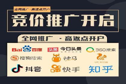 百度信息流：助力企业品牌传播的利器