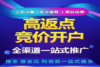 探索信息流托管的五大成功案例